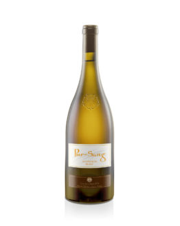 Vin Blanc Grand Cru Pur-Sang Sauvignon blanc AOC La Côte 1184 Luins Cave de la Rose d'Or